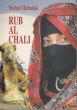 RUB AL CHALI   Stefan Michalak