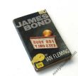 FOR YOUR EYES ONLY  Five Secret Occasions in the life of James Bond  IAN FLEMING