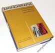 MONOGRAFIA gospodarcza województwa opolskiego pod redakcją Józefa  Popkiewicza