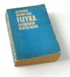 FIZYKA DLA KANDYDATÓW NA WYŻSZE UCZELNIE  Jan Blinowski Jarosław Trylski