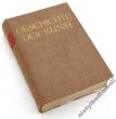 GESCHICHTE DER KUNST  VON DER ALCHRISTLICHEN ZEIT BIS ZUR GEGENWART RICHARD HAMANN 1933