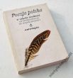 Poezja polska w szkole średniej od średniowiecza do współczesności antologia Wybór Jerzy Polanicki