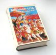 BHAGAVAD-GITA TAKA JAKĄ JEST   Śri Śrlmad A.C.Bhaktivedanta Swami Prabhupada