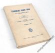 ROCZNIK ASTRONOMICZNY 1938 