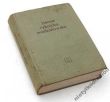 Ziemia rybnicko-wodzisławska Pod redakcją Józefa Ligęzy