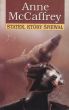 STATEK, KTÓRY ŚPIEWAŁ  Anne McCaffrey