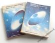 Obecność UFO tom I/II  ZBIGNIEW BLANIA-BOLNAR