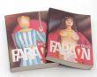 FARAON  I/II komplet  Bolesław Prus