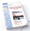 Monografia systemu automatycznych pomiarów jakości powietrza w aglomeracji katowickiej (1993-1999)