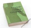 Czynniki rozwoju człowieka Wstęp do ekologii człowieka  pod redakcją NAPOLEONA WOLAŃSKIEGO