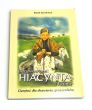 Błogosławiona Hiacynta z Fatimy Cierpieć dla zbawienia grzeszników  Benoit Bemelmans