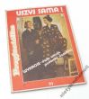 USZYJ SAMA! Przyjaciółka 23/1985 Dwie wersje podomki damskiej