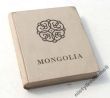 MONGOLIA śladami nomadów  ANDRAS  RONA - TAS