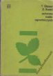OCHRONA ROŚLIN OGRODNICZYCH T. Glaser, Z. Suski