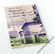 Wydarzyło się w Świętochłowicach w latach 1961-1998  Marian Piegza  Świętochłowice