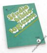 Życie literackie Zagłębia Dąbrowskiego — biografie — varia  pod redakcją ADAMA JAROSZA 