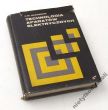 TECHNOLOGIA APARATÓW ELEKTRYCZNYCH  P.W. Sacharow