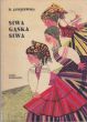 SIWA GĄSKA SIWA Hanna Januszewska