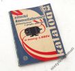 SILNIKI KOMUTATOROWE O MOCY 4-600 W Katalog 51-M 1963