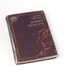 PASJANS EROTYCZNY Szymon Kobyliński