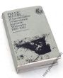 PEŁNIĆ SŁUŻBĘ... Z pamiętników i wspomnień harcerek Warszawy 1939-1945