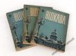 BLOKADA I/II/III (całość)  Wiera Ketlińska