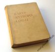 ZARYS ANTROPOLOGII  Br. Jasicki  St. Panek  P. Sikora   E. Stołyhwo