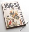 Smak ryzyka  James Jones