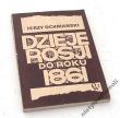 DZIEJE ROSJI DO ROKU 1861  JERZY OCHMAŃSKI