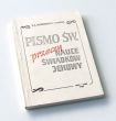 PISMO ŚWIĘTE PRZECZY NAUCE ŚWIADKÓW JEHOWY  
