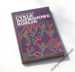 CYKLE ROZWOJOWE ROŚLIN       IRENA REJMENT-GROCHOWSKA