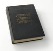 PODRĘCZNIK OGRZEWANIA I WIETRZENIA  cz. I i II H.  RIETSCHEL, W. RAISS