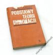 PODSTAWY TEORII DYSLOKACJI  JOHANNES WEERTMAN I JULIA R. WEERTMAN