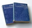 Historia wychowania wiek XX pod redakcją Józefa Miąso