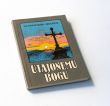 UTAJONEMU BOGU Medytacje eucharystyczne  KS. FRANCISZEK GRUDMIOK