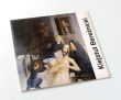 Kiejstut Bereznicki Malarstwo z lat 1986-1990 