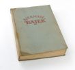 KIERMASZ BAJEK 1962