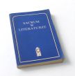 SACRUM W LITERATURZE  (58)
