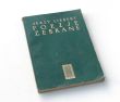 POEZJE ZEBRANE   JERZY LIEBERT