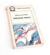 POSTACIE POEZJI  Zbigniew Jarosiński