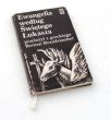 Ewangelia według Świętego Łukasza przełożył z greckiego Roman Brandstaetter