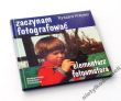 zaczynam fotografować elementarz fotoamatora  Ryszard Kreyser