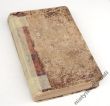 DICTIONAEY OF THE ENGLISH AND GERMAN LANGUAGES VOL I. ENGLISH AND GERMAN.  