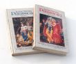 Źródło Wiecznej Przyjemności I i II   Sri srimad a.c. bhaktivedanta swami prabhupada
