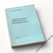 WSPÓŁCZESNE ORIENTACJE FILOZOFICZNE  WŁADYSŁAW KOT