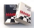 SZACHY od A do Z  2 tomy  Władysław Litmanowicz , Jerzy Giżycki