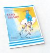 CIAO MAMO! Podręcznik dla rodziców i wychowawców uczących dzieci Modlitwy Różańcowej