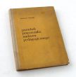 PORADNIK PRACOWNIKA NADZORU PEDAGOGICZNEGO  KAZIMIERZ KOTARSKI