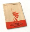POWSTANIE WARSZAWSKIE 1944 ORAZ WALKI O WYZWOLENIE WARSZAWY W STYCZNIU 1945 Antoni Przygoński