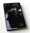 Rozmowa w „Katedrze' tom 1 Mario Vargas Llosa